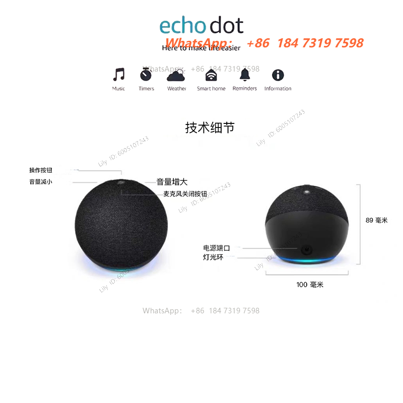 Intelligenter Lautsprecher Ama – Amazon Speaker Echo Dot 5 Bewertung und Preis